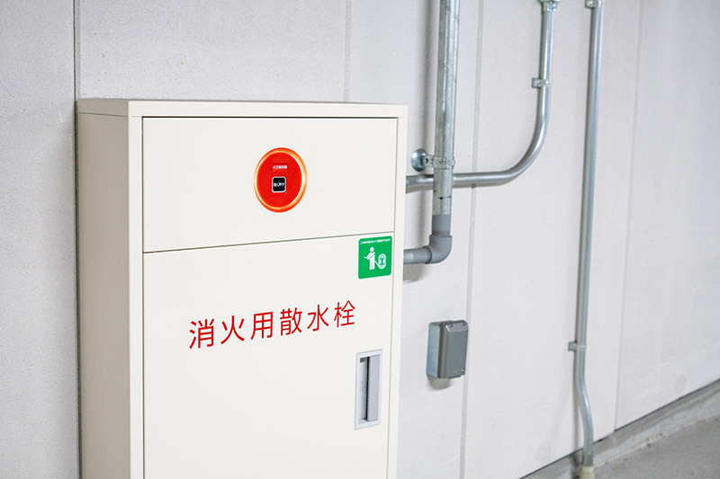消火設備2